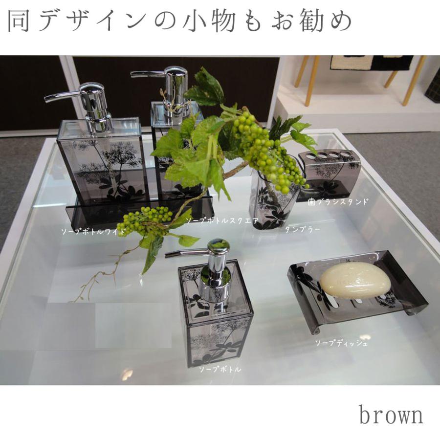 バスチェア 洗面器 サリナ 2点セット ウォッシュボウル ブリッジスタイルは高級品のみのスタイル 床がぬめり難い 使い易いサイズになりました 新築祝 御祝い お_5