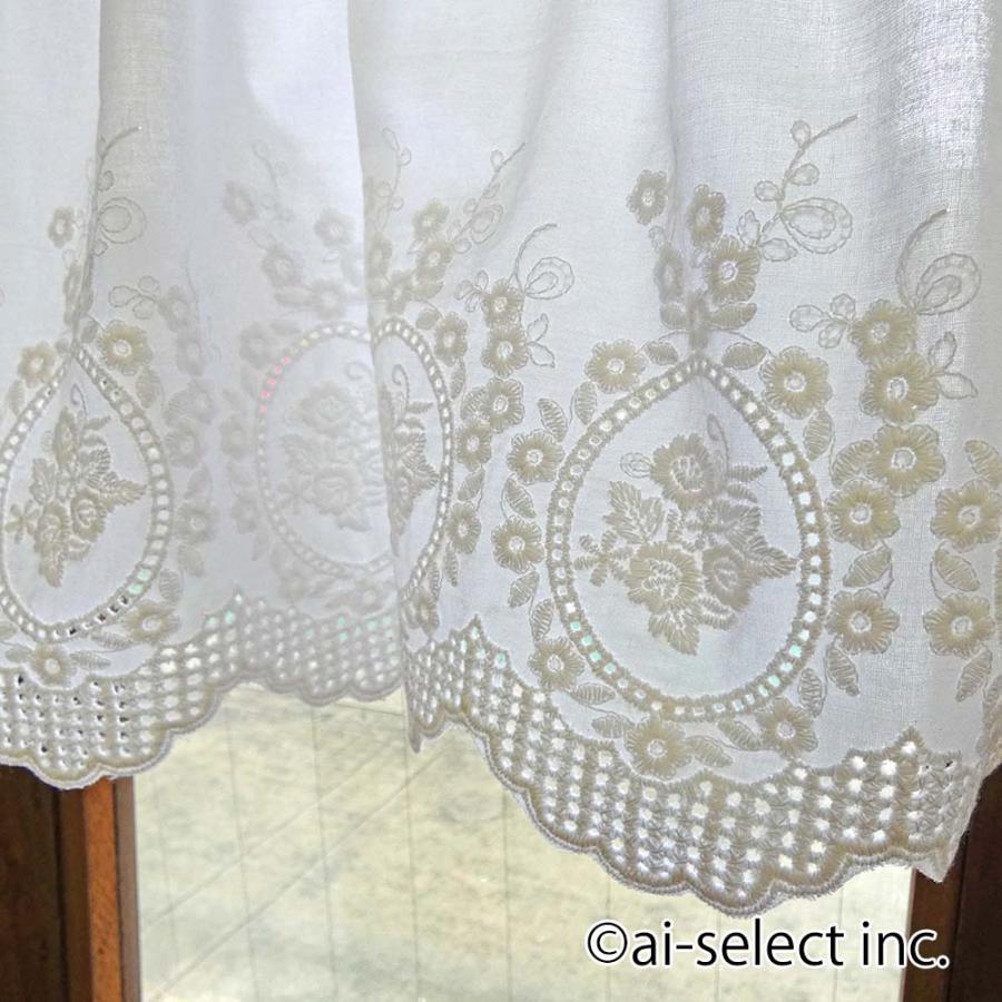 New ai カフェカーテン ポスト投函で送料無料 目隠し ローズ 約120×30cm ベリーショート ローズクォーツ シンプル １段 刺繍 小窓 コットン 薔薇 バラ 綿 |  | 03