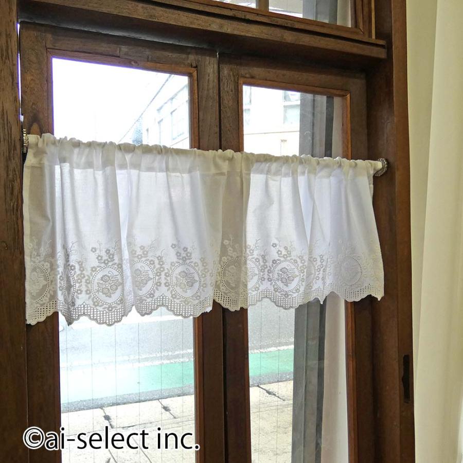 New ai カフェカーテン ポスト投函で送料無料 目隠し ローズ 約120×30cm ベリーショート ローズクォーツ シンプル １段 刺繍 小窓 コットン 薔薇 バラ 綿 |  | 05