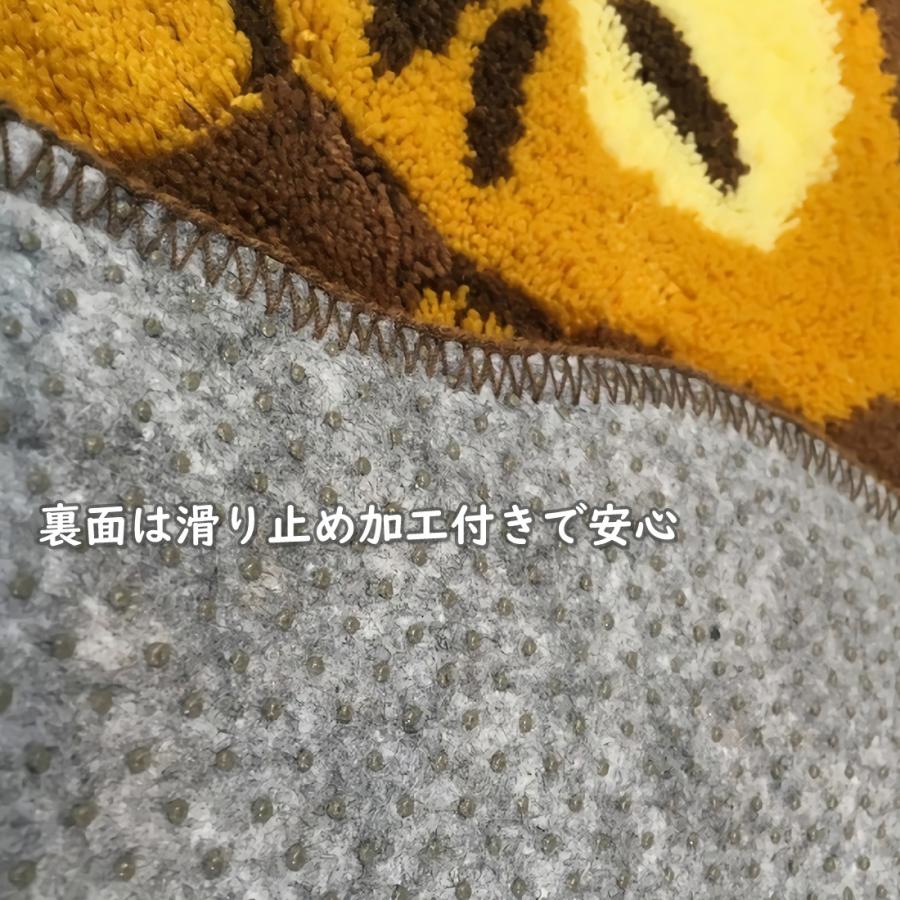 あすつく　アクセントマット となりのトトロ ていしゃ　停車 スタジオジブリ インテリアマット ネコバス 猫バス お子様がいるご家庭にお勧め　子供部屋 |  | 03