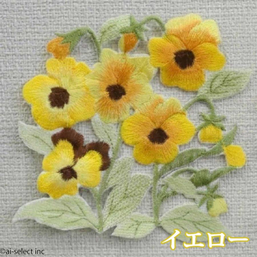 ビオラ 刺繍 コースター 絶対 おしゃれ 可愛い 選べる 花柄 北欧