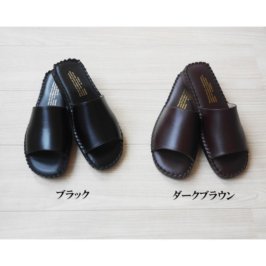 あすつく スリッパ 男性用 本革 上品で高品質 前開き 足に沿う軽さで履きやすい メンズ ウィンクル Ho Ka 新築御祝 来客用 事務所 会社 シンプル レザー ハンド Wincl Hongawa レース雑貨とスリッパのお店ai 通販 Yahoo ショッピング