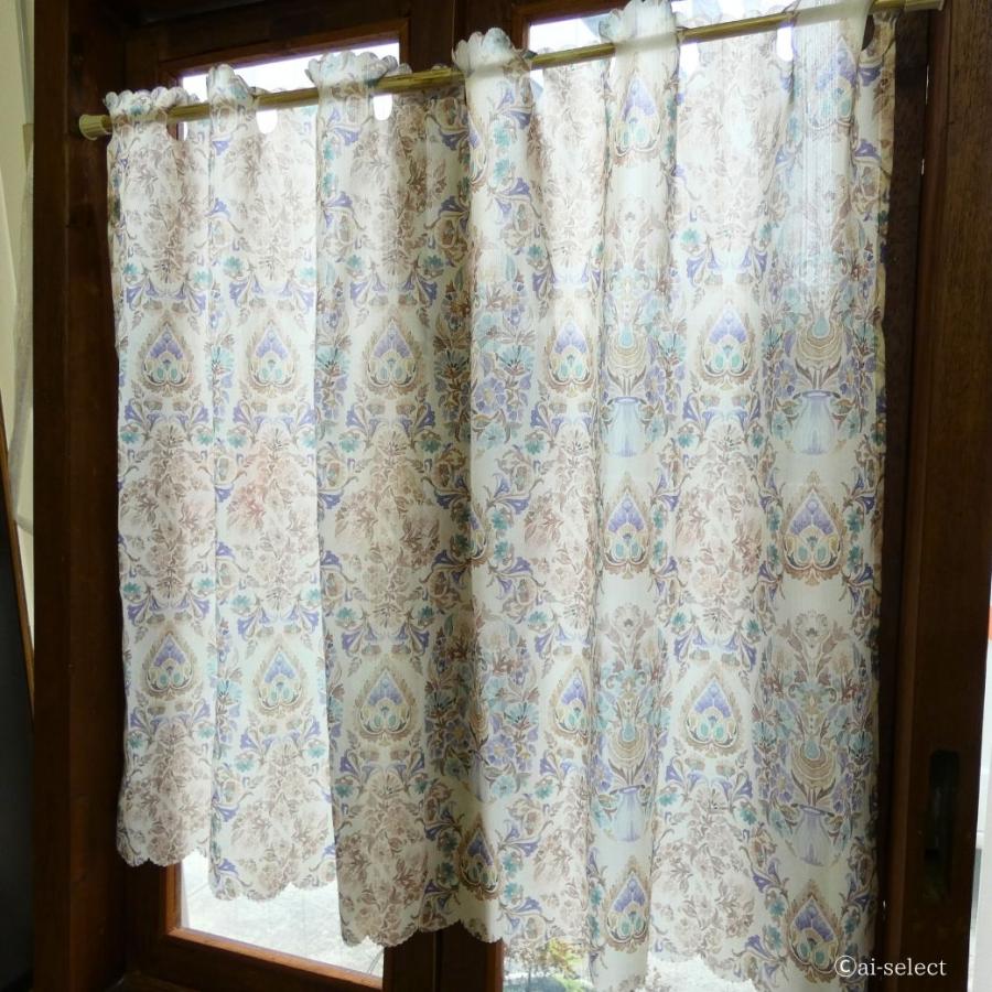 New ai 防炎 カフェカーテン　横100x縦72cm　防炎ラベル付 軽くて扱いやすい ベージュ ブラウン 洗える 病院  飲食店 高層マンション 日本製　セミロング |  | 01