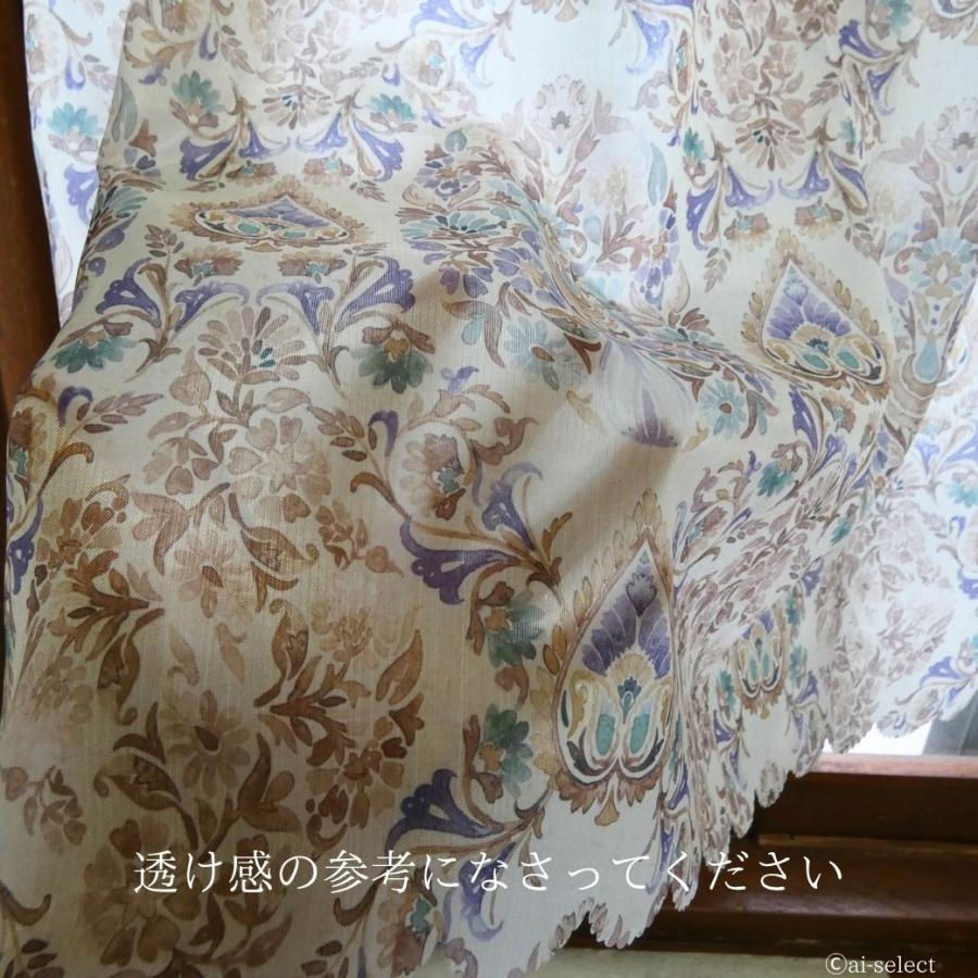 New ai 防炎 カフェカーテン　横100x縦72cm　防炎ラベル付 軽くて扱いやすい ベージュ ブラウン 洗える 病院  飲食店 高層マンション 日本製　セミロング |  | 02