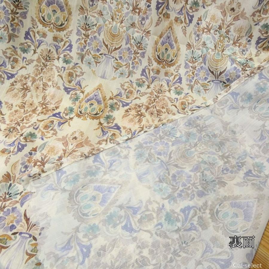 New ai 防炎 カフェカーテン　横100x縦72cm　防炎ラベル付 軽くて扱いやすい ベージュ ブラウン 洗える 病院  飲食店 高層マンション 日本製　セミロング |  | 04