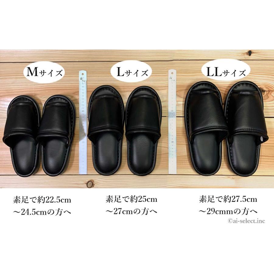 ビニール スリッパ 6足以上価格 まとめ買い 拭ける 黒 おもてなし ai