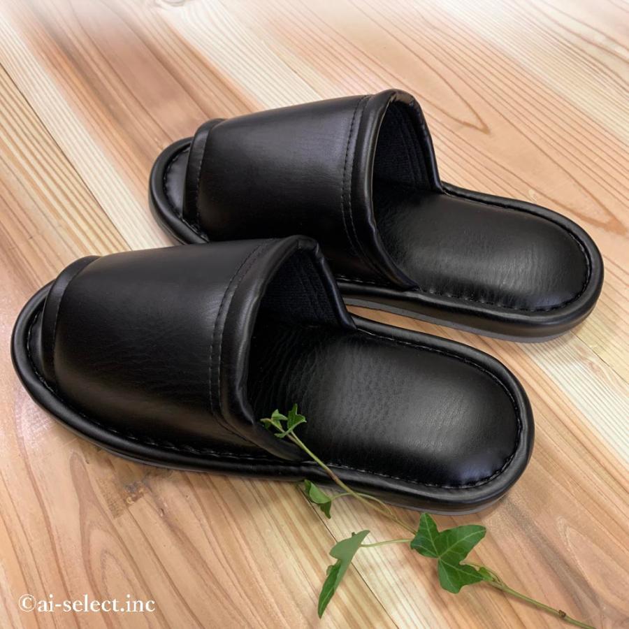 ビニール スリッパ 6足以上価格 まとめ買い 拭ける 黒 おもてなし ai