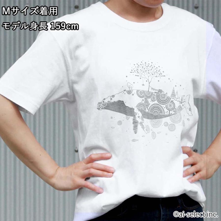 カレンダープレゼント 半袖Tシャツ XLサイズ かめいち堂 フロント
