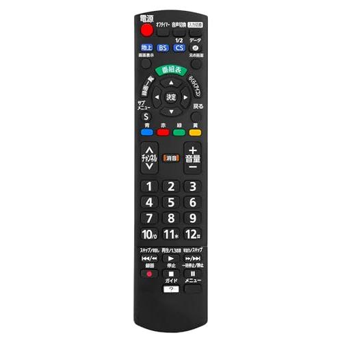 テレビ リモコン N2QAYB000814 パナソニック テレビリモコン 対応 