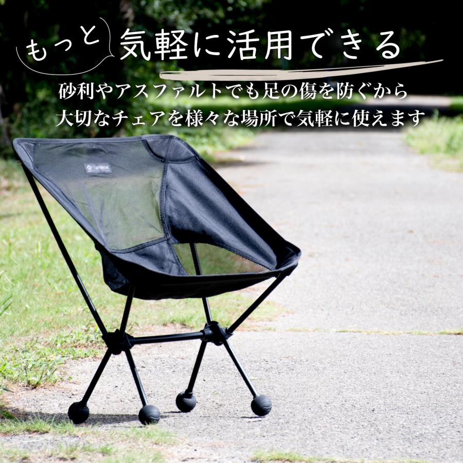 ヘリノックス タクティカルチェア ブラック2脚カバー付き