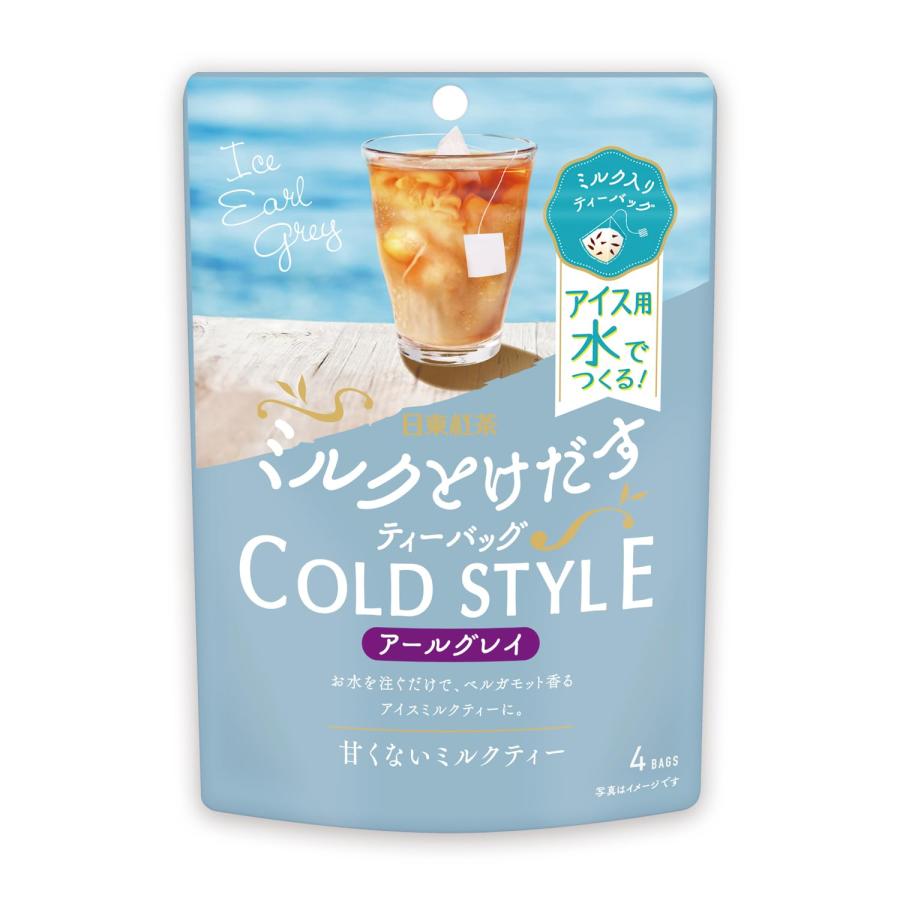 三井農林 日東紅茶 ミルクとけだすティーバッグアイスアールグレイ 4袋入×6個