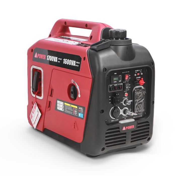 APJ1700i ECOモード 定格1.6Kva インバーター発電機 防音 PSE