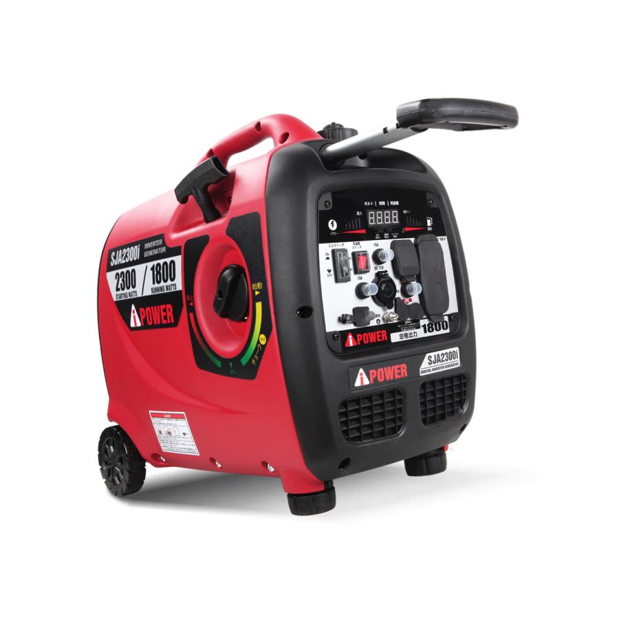【新品特価】インバーター発電機　定格1.8kva Aipower SJA2300 Aipower SJA2300i ECOモード 定格1.8Kva インバーター発電機
