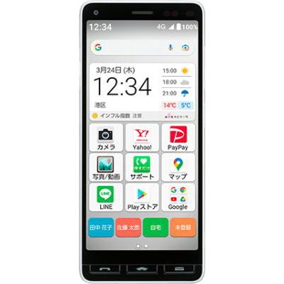 未使用、超美品 Y!mobile かんたんスマホ2+ kyocera ホワイト A201KC S