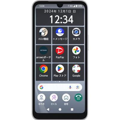 arrows Sランク開封未使用 We2 64GB ミストホワイト SIMフリー