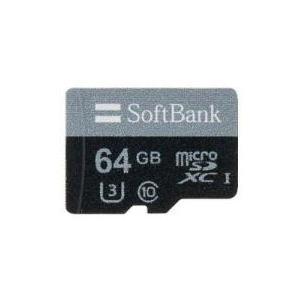 SoftBank SELECTION microSDXC メモリーカード 64GB U3 / CLASS 10 UHS