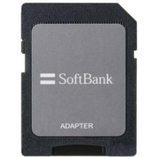 SoftBank SELECTION microSDXC メモリーカード 64GB U3 / CLASS 10 UHS
