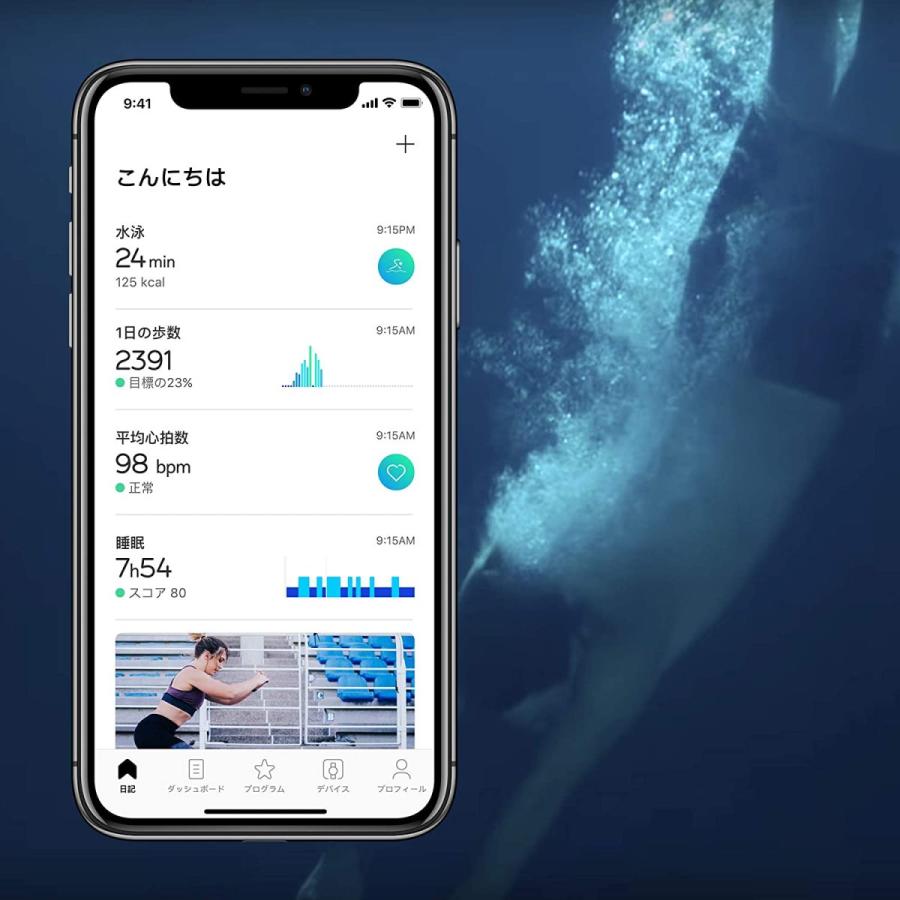 Nokia NOKIA Withings Steel HR スマートウォッチ HWA03-36WHITE
