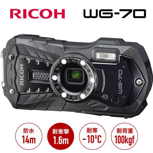 RICOH コンパクトデジタルカメラ WG-70 14m防水 防塵 耐衝撃 耐寒 耐 