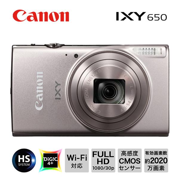 通販はこちら. Canon コンパクトデジタルカメラ IXY650SL 光学12倍ズーム Wi-Fi対応 シルバー :4549292057584:アイSHOP - 通販 - Yahoo!ショッピング アウトレットお値下 -https://www.mjgulfoundation.com 通販はこちら. Canon コンパクトデジタルカメラ IXY650SL 光学12倍ズーム Wi-Fi対応 シルバー :4549292057584:アイSHOP - 通販 - Yahoo!ショッピング アウトレットお値下 -https://www.mjgulfoundation.com