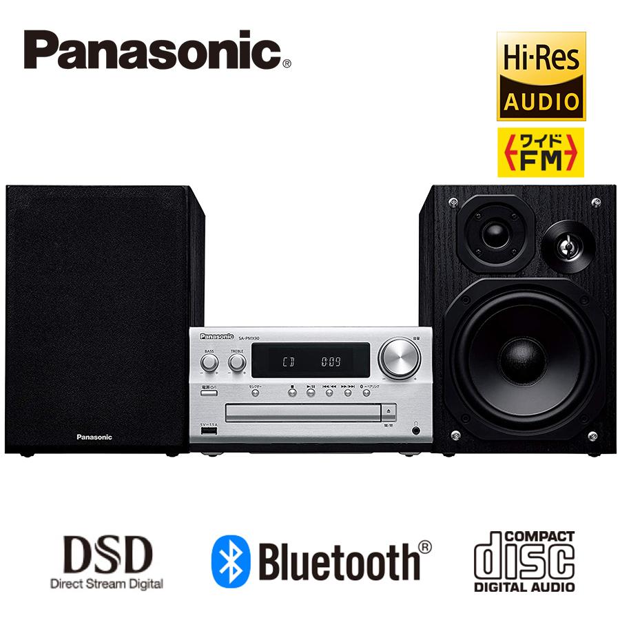 パナソニック ミニコンポ　ハイレゾ音源対応 シルバー SC-PMX90-S Amazon.co.jp: パナソニック ミニコンポ FM/AM 2バンド Bluetooth対応