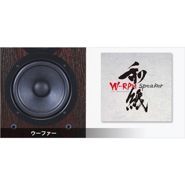 極美品】SANSUI サンスイ SMC-500BT 真空管アンプ SANSUI SMC-500BT