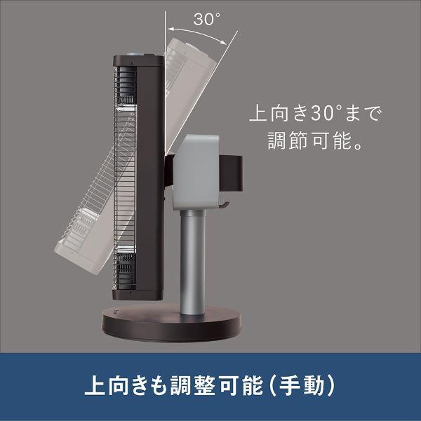 セラムヒート ダイキン 遠赤外線ヒーター 暖房 ストーブ