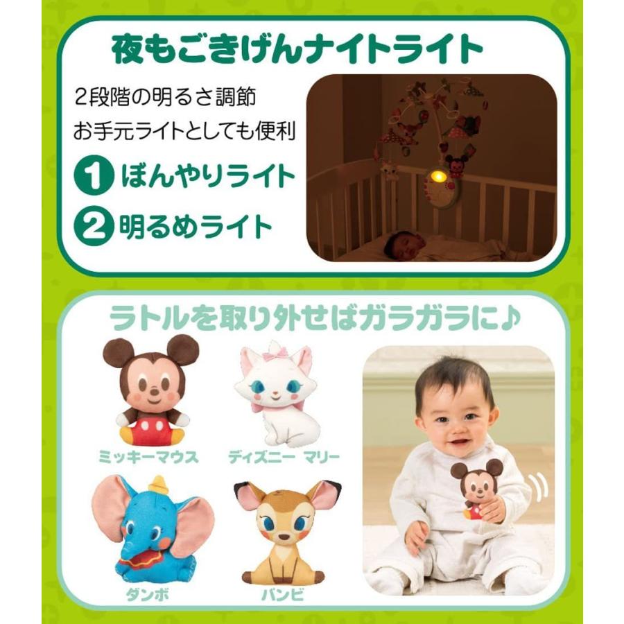 決まりました】カトージ ベビーベット ナチュラル PSEマーク付き