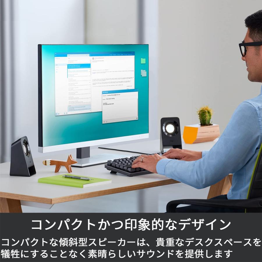 ロジクール PCスピーカー Z213 PC用 ステレオ 2.1ch サブウーファー付属 AC電源｜ai-yshop｜03