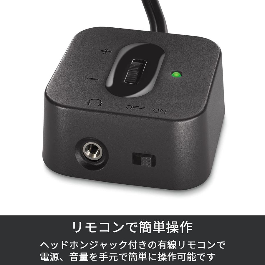 ロジクール PCスピーカー Z213 PC用 ステレオ 2.1ch サブウーファー付属 AC電源｜ai-yshop｜06