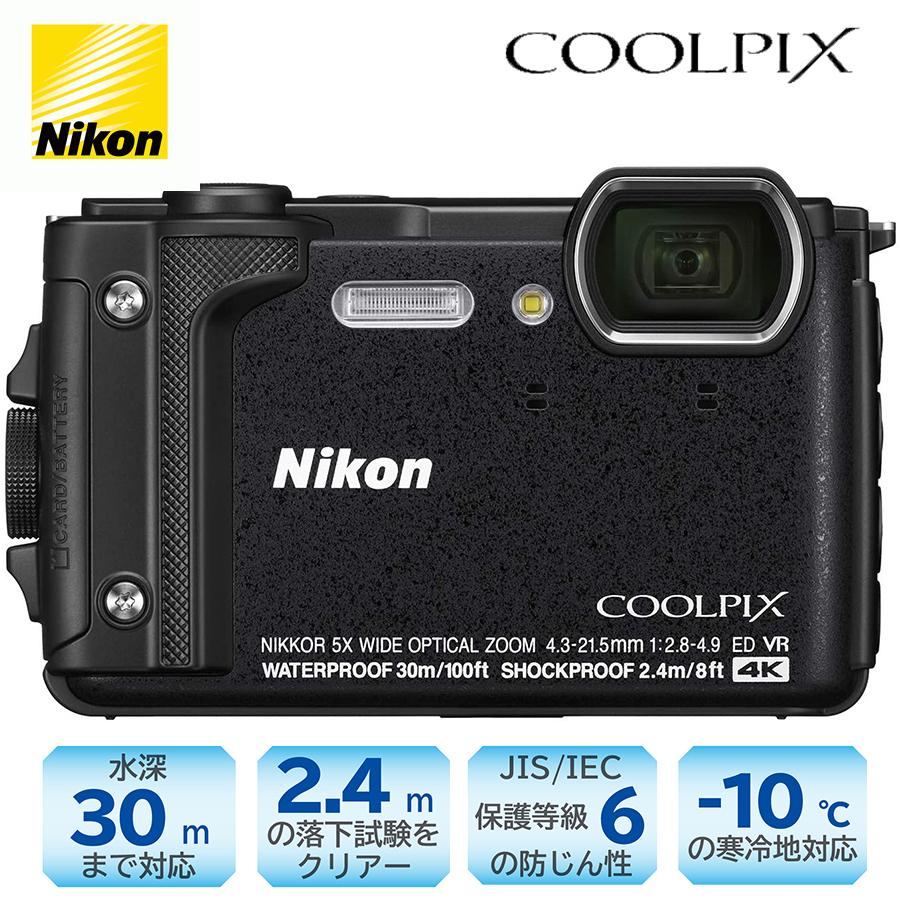 COOLPIX Nikon デジタルカメラ W300BK 1605万画素 防水 防塵 耐 COOLPIX Nikon デジタルカメラ W300BK 1605万画素 防水 防塵 耐