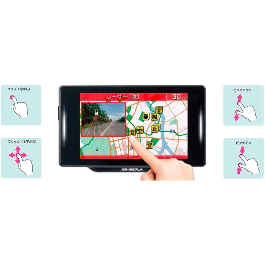 CELLSTAR セルスター レーダー探知機 レーザー光対応 GPS AR CELLSTAR セルスター レーダー探知機 レーザー光対応 GPS AR