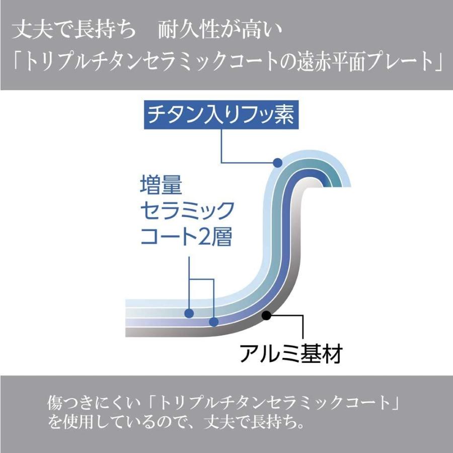 キッチン家電 ZOJIRUSHI EA-BQ30-TD やきやき 象印 ホットプレート EA-BQ30-TD ダークブラウン