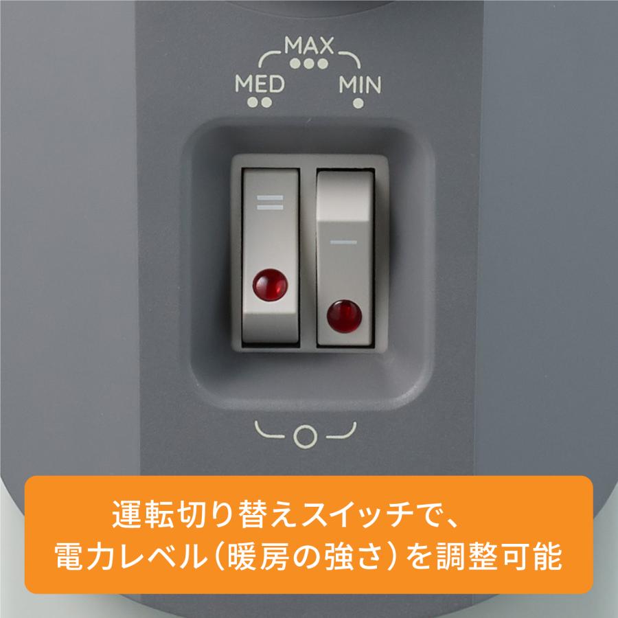 デロンギ オイルヒーター 1200W 木造8畳 RHJ10F0812-SG ホワイト デロンギ オイルヒーター 1200W 木造8畳 RHJ10F0812-SG ホワイト