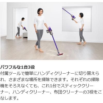 Fluffy ダイソン コードレスクリーナー Dyson Digital Slim