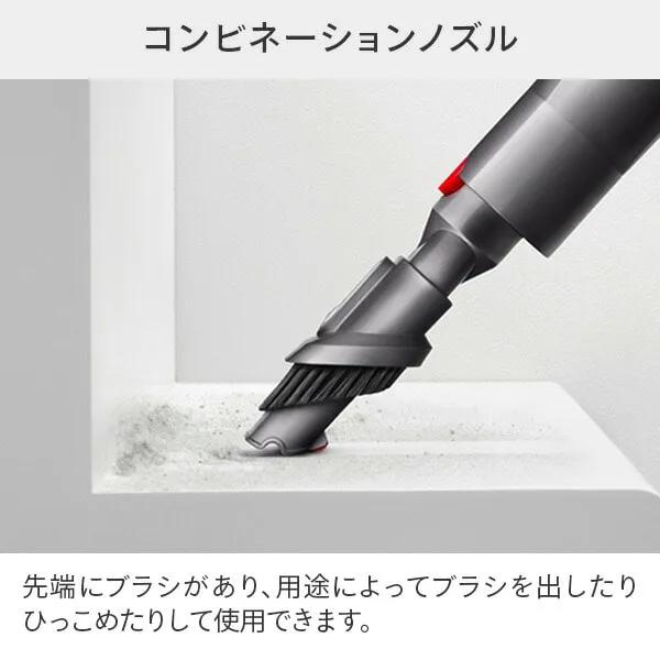 v8 Dyson ダイソン コードレス クリーナー 掃除機 V8 サイクロン v8 Dyson ダイソン コードレス クリーナー 掃除機 V8 サイクロン