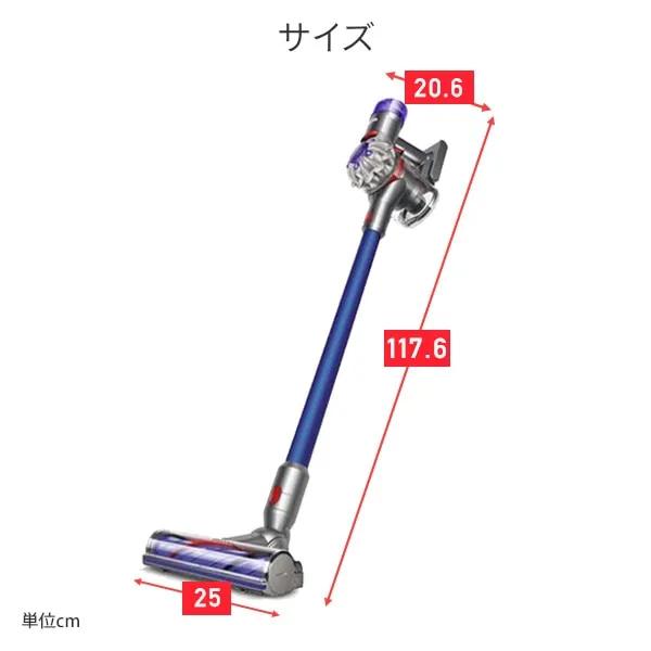 v8 Dyson ダイソン コードレス クリーナー 掃除機 V8 サイクロン v8 Dyson ダイソン コードレス クリーナー 掃除機 V8 サイクロン