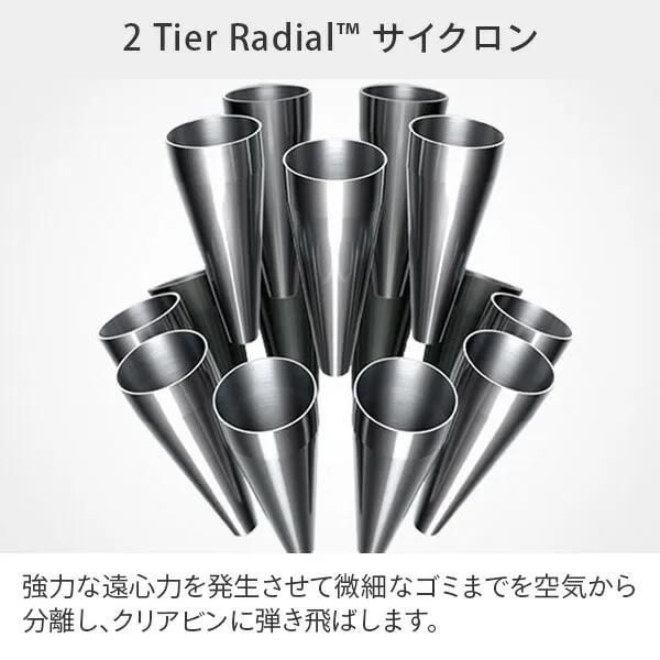 v8 Dyson ダイソン コードレス クリーナー 掃除機 V8 サイクロン v8 Dyson ダイソン コードレス クリーナー 掃除機 V8 サイクロン