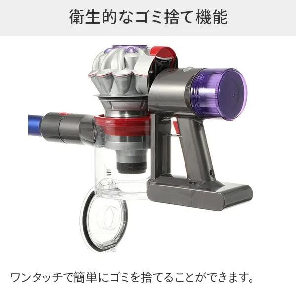 v8 Dyson ダイソン コードレス クリーナー 掃除機 V8 サイクロン v8 Dyson ダイソン コードレス クリーナー 掃除機 V8 サイクロン