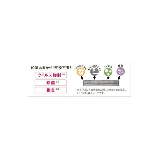 CORONA(住宅設備) コロナ CORONA コンプレッサー式 衣類乾燥 CORONA(住宅設備) コロナ CORONA コンプレッサー式 衣類乾燥