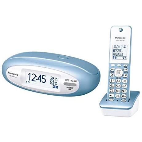 パナソニック デジタルコードレス電話機　子機1台付き（メタリックブルー） VE-GZX11DL-A Panasonic パナソニック デジタルコードレス電話機 子機1台付き
