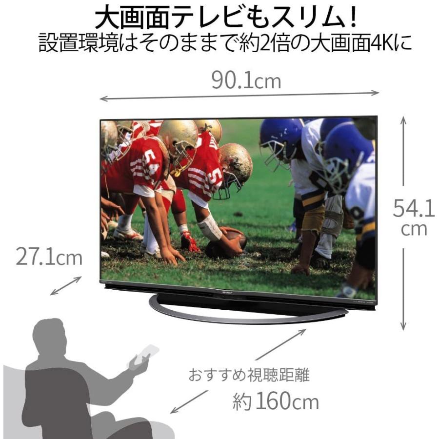 AQUOS シャープ SHARP 40V型 液晶 テレビ 4T-C40AJ1 4K対応 AQUOS シャープ SHARP 40V型 液晶 テレビ 4T-C40AJ1 4K対応