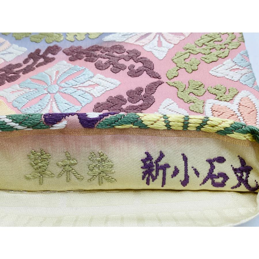 中古品　正絹　袋帯　高級西陣織　吉啓織物　新小石丸　草木染　唐織　六通柄　雪輪豊栄文様　O26005　t_7