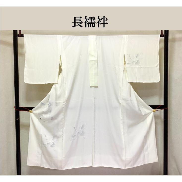 中古品 正絹 長襦袢 友禅加工 絵羽柄 広衿 衣紋抜き 袷仕立て 23429 t 