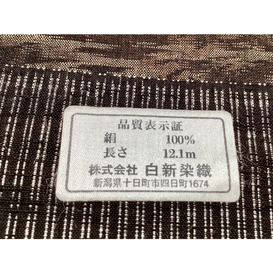 未使用品　正絹　紬　袷きもの　百亀甲　総絣　本真綿紬　伝統工芸士　白川貞夫　24013　t｜ai888style｜09