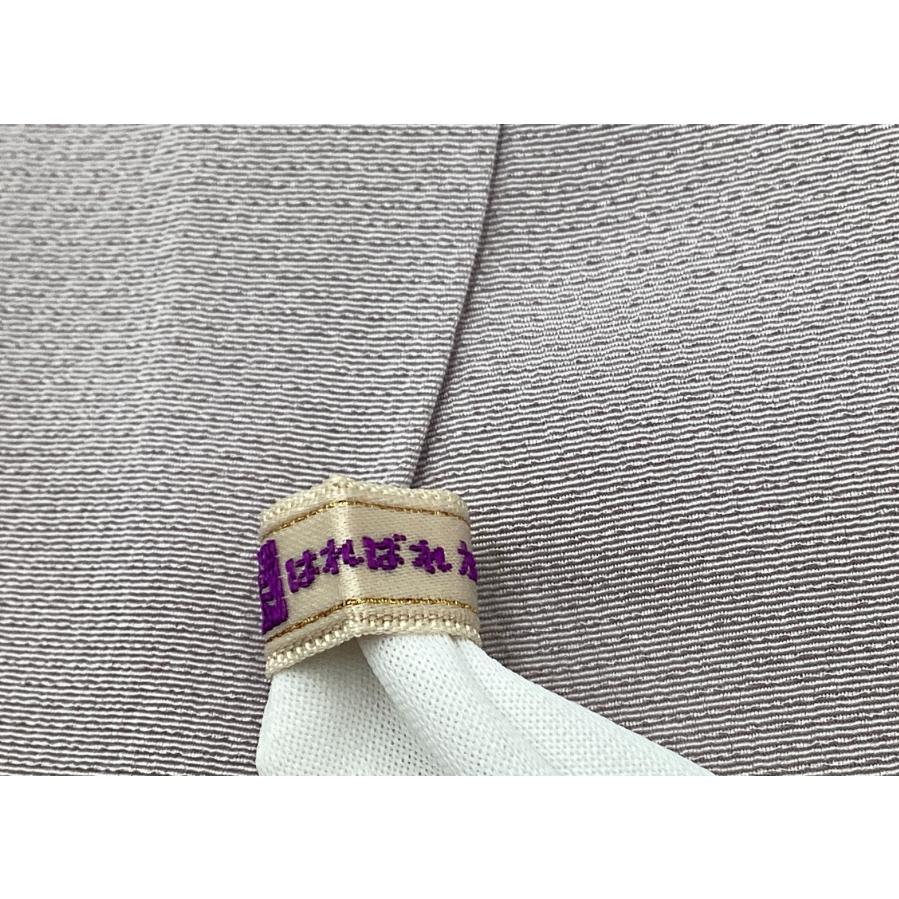 値下げ‼️ 78　中古品　正絹　訪問着　袷きもの　刺繍加工　ボカシ染　共八掛生地 78中古品正絹訪問着袷きもの刺繍加工ボカシ染共八掛生地