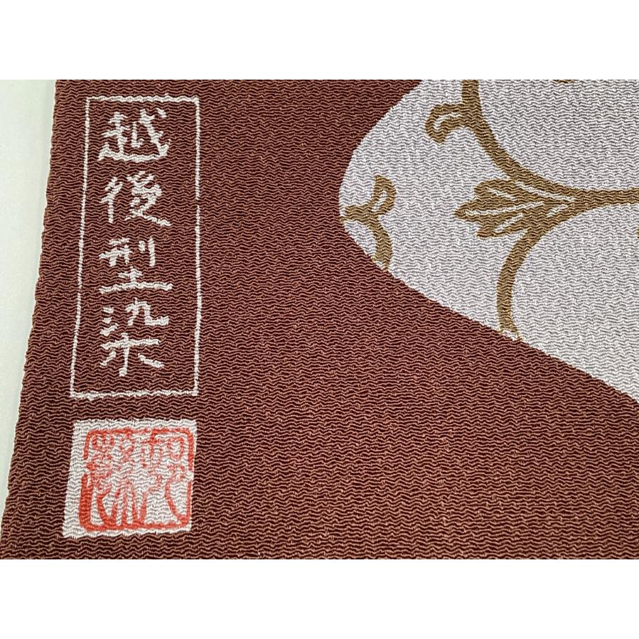 未使用品 正絹 名古屋帯 ちりめん 染帯 越後型染 六通柄 O23200 t : 愛 
