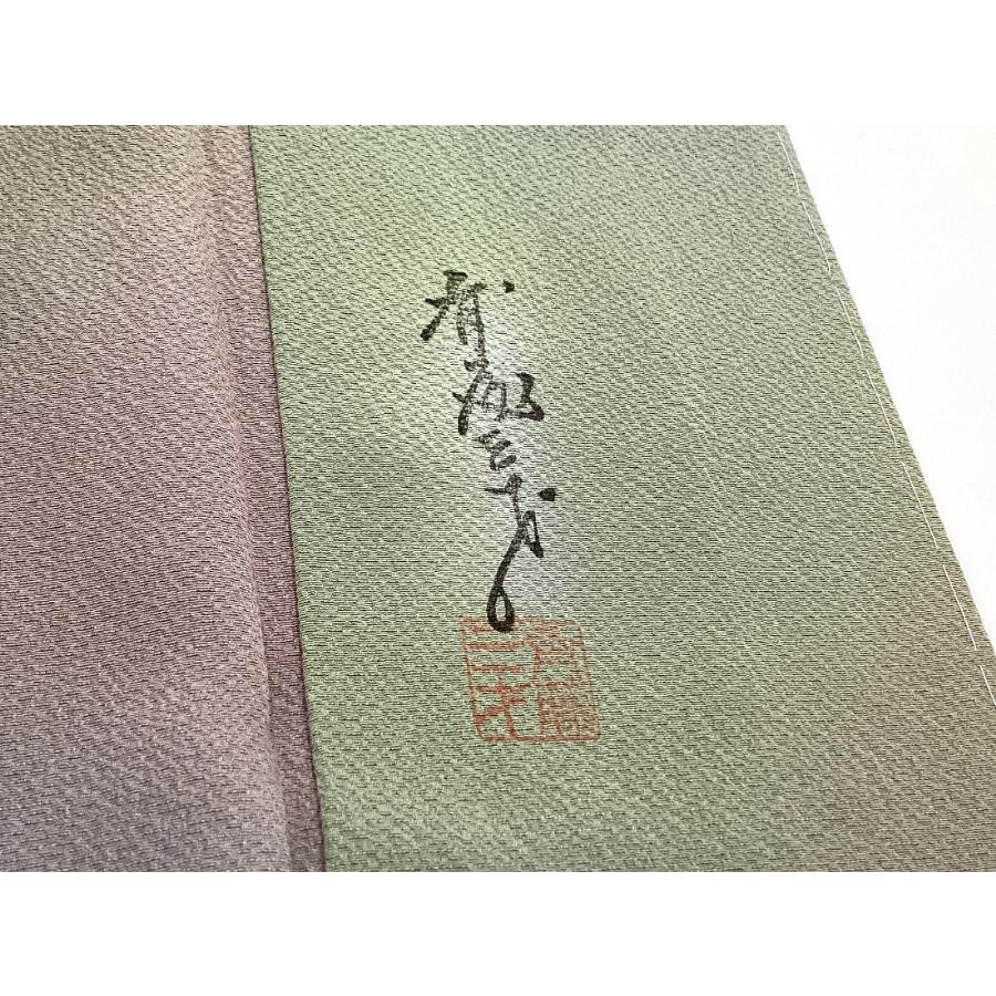 未使用品　正絹　色無地　ボカシ染　袷きもの　パールトーン加工済　25143　t_7