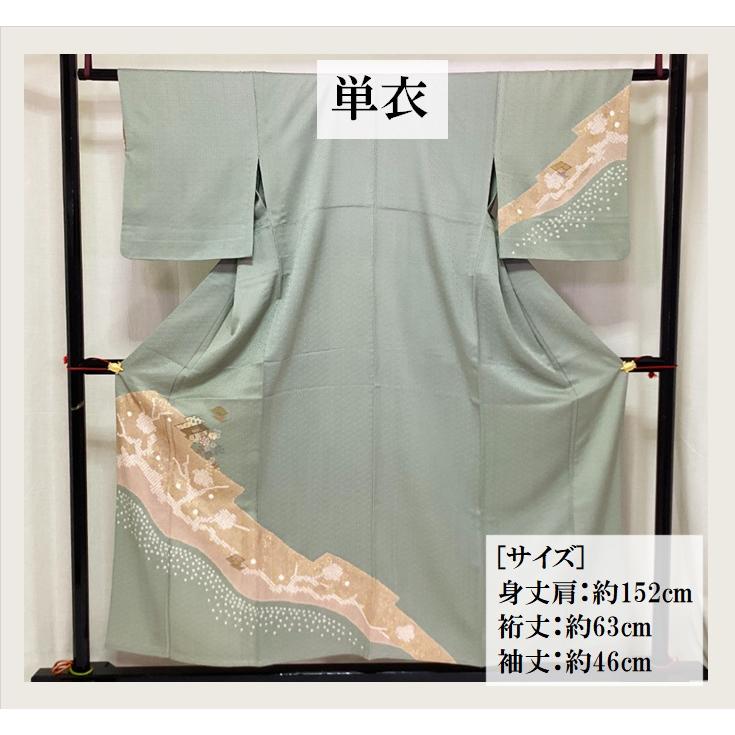 【未使用品】訪問着　友禅金彩加工　刺繍入り 未使用品】訪問着 友禅金彩加工 刺繍入り Sサイズ - メルカリ