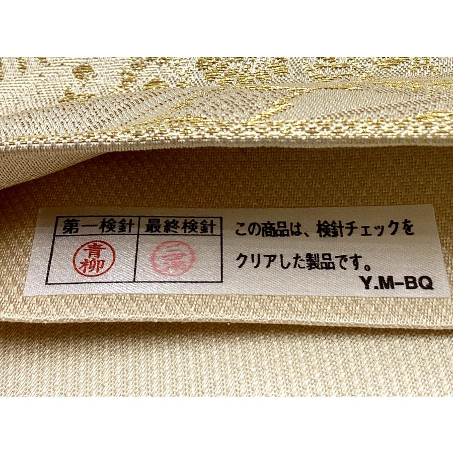 中古品 正絹 袋帯 引箔 六通柄 O22175 t : 愛スタイルきもの - 通販